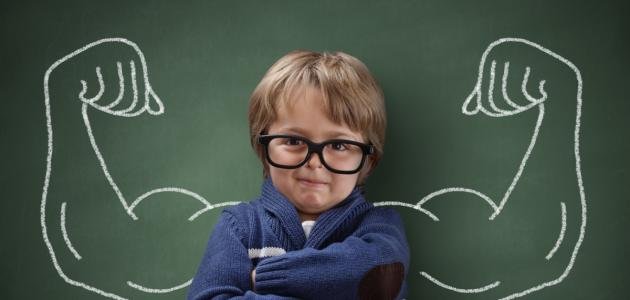 تنمية الثقة بالنفس لدى الطفل