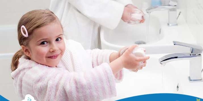 أهمية النظافة الشخصية للأطفال