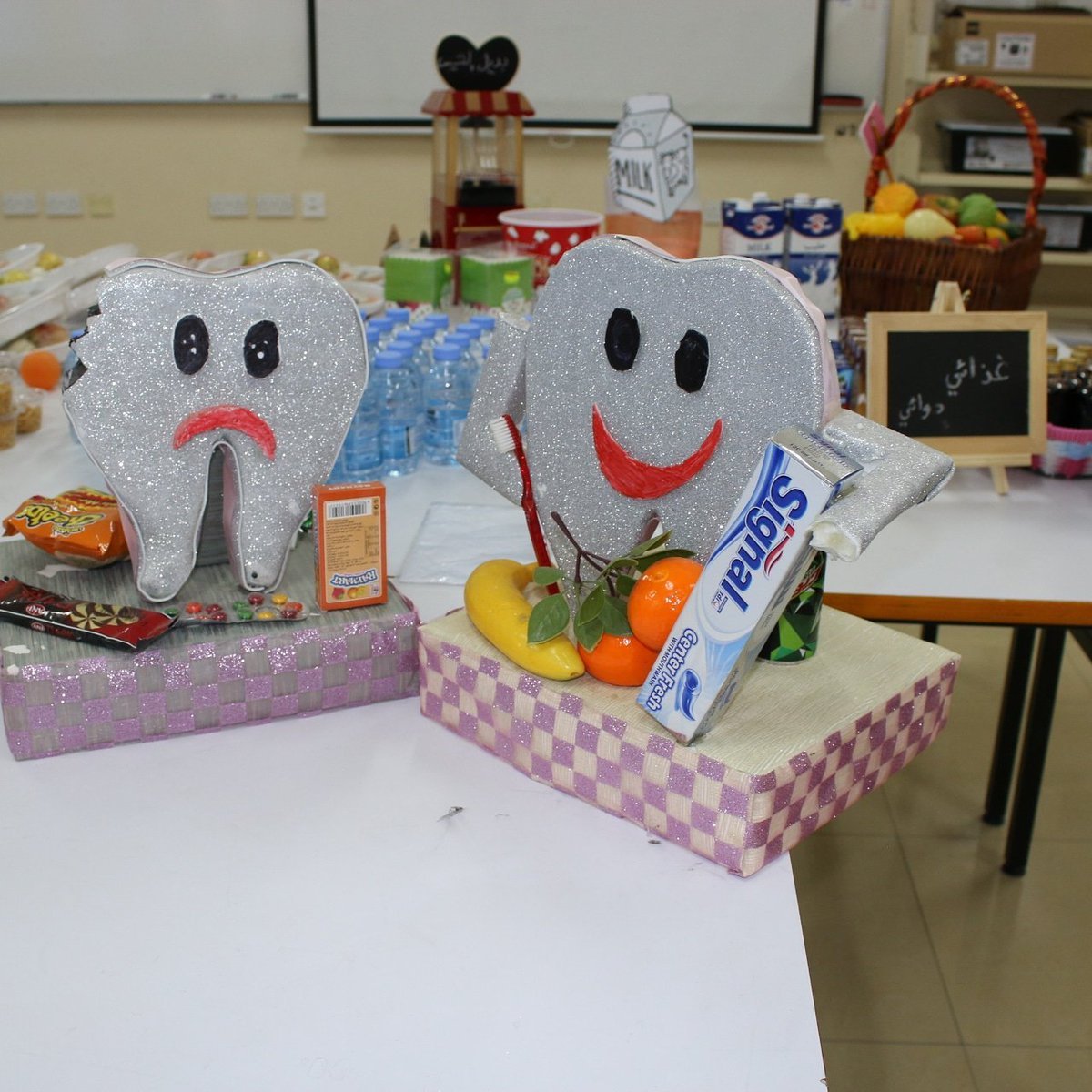 وسائل تعليمية عن نظافة الاسنان للاطفال