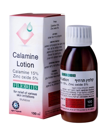 كريم لعلاج الجدري المائي للاطفال