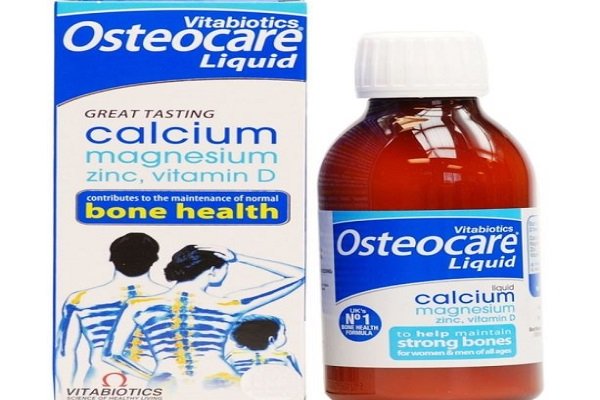 اوستيوکير كالسيوم للاطفال