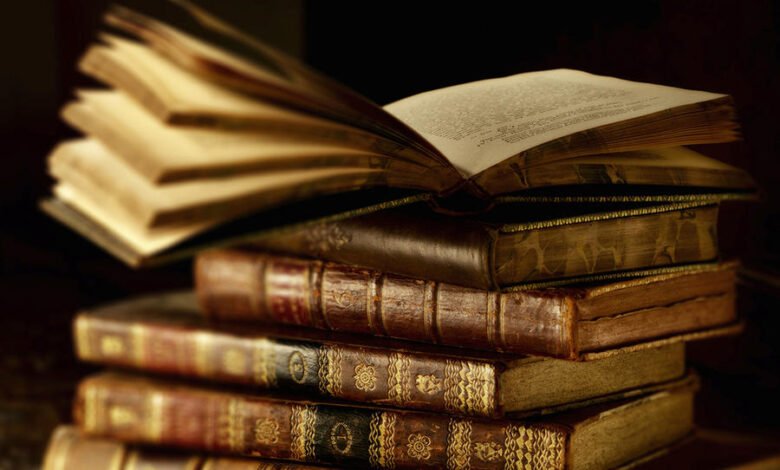 رواية جنة ياسين