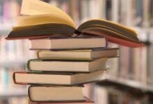 رواية جواز فاشل