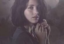 رواية ضحية التنين