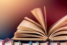 رواية مهرة وزين