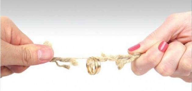 هل ارتحتي بعد الطلاق