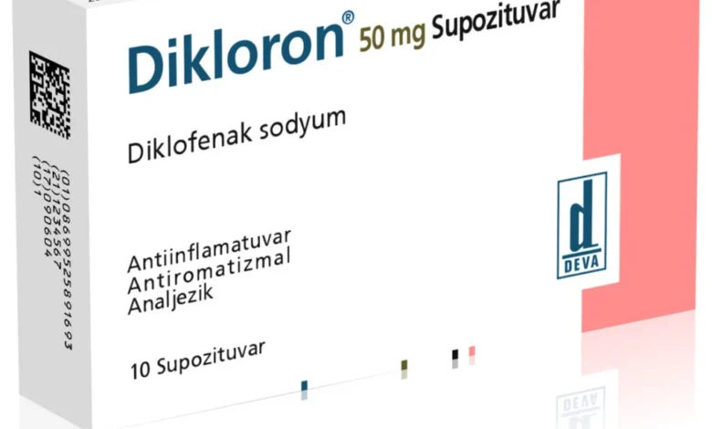 dikloron sr 75 mg لماذا يستخدم