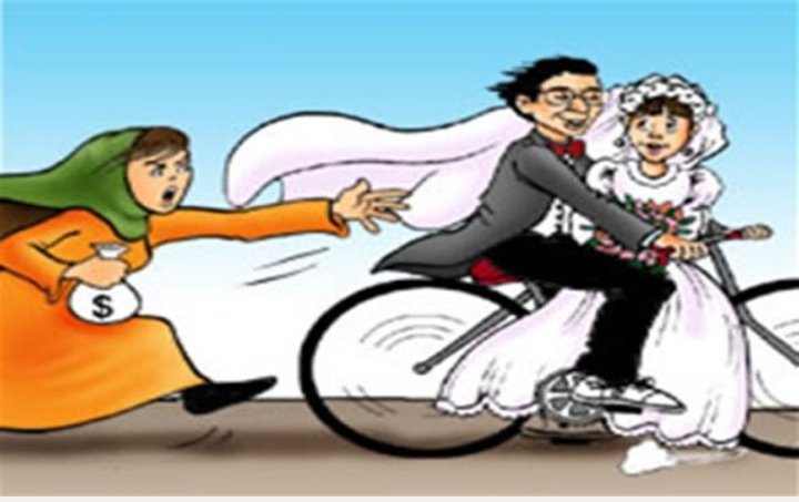 الزوجة الثانية