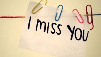 كيف أجعل زوجي يشتاق لي