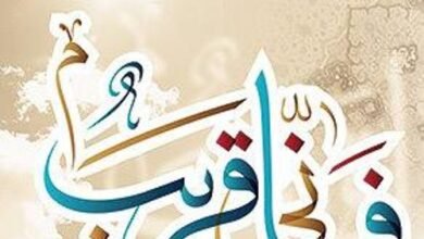 أدعية شهر شعبان - الأدعية والمناجيات