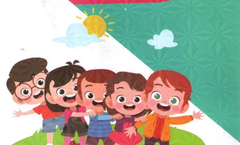 كتاب التأسيس السليم عمرو المغربي pdf