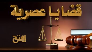 طلاق الغضبان عبر الهاتف