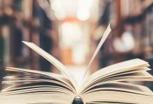 رواية مهرة النعمان