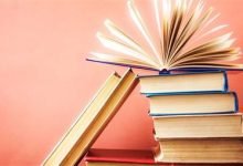 رواية ندم لا يفيد