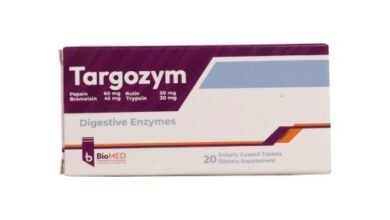 تارجوزيم أقراص مكمل غذائي