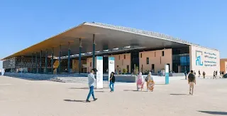 مدينة المهن و الكفاءات بالعيون CMC LAAYOUNE مدينة المهن و الكفاءات بالعيون CMC LAAYOUNE
