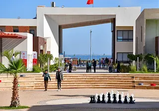 مدينة المهن و الكفاءات بالناظور CMC NADOR مدينة المهن و الكفاءات بالناظور CMC NADOR