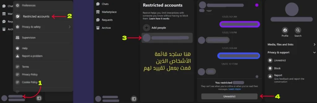 unrestrict users from messenger pc