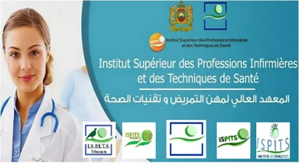 التسجيل في التمريض 2025-2026 ISPITS التسجيل في التمريض 2025-2026 ISPITS