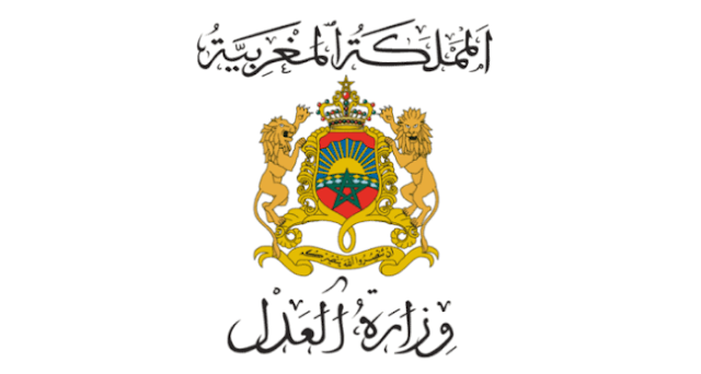 نتائج مباراة المحررين القضائيين بوزارة العدل 2025 نتائج مباراة المحررين القضائيين بوزارة العدل 2025