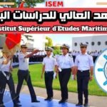 المعهد العالي للدراسات البحرية بالدار البيضاء ISEM.