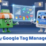 دليل شامل حول جوجل تاج مانجر Google Tag Manager ودوره في زيادة المبيعات ! دليل شامل حول جوجل تاج مانجر Google Tag Manager ودوره في زيادة المبيعات !