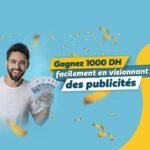 شرح كيفية تسجيل الدخول وطريقة العمل في cashpub.ma بالعربية شرح كيفية تسجيل الدخول وطريقة العمل في cashpub.ma بالعربية